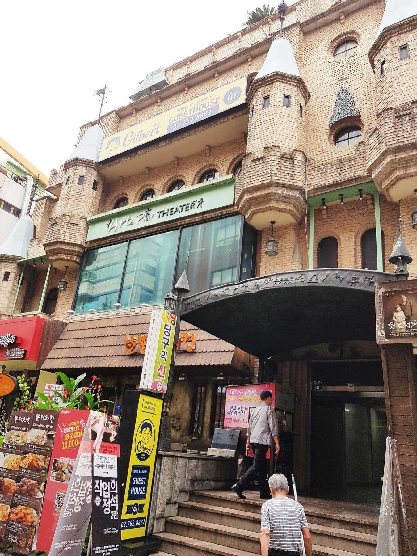 Gilbert Guesthouse Seoul Eksteriør bilde