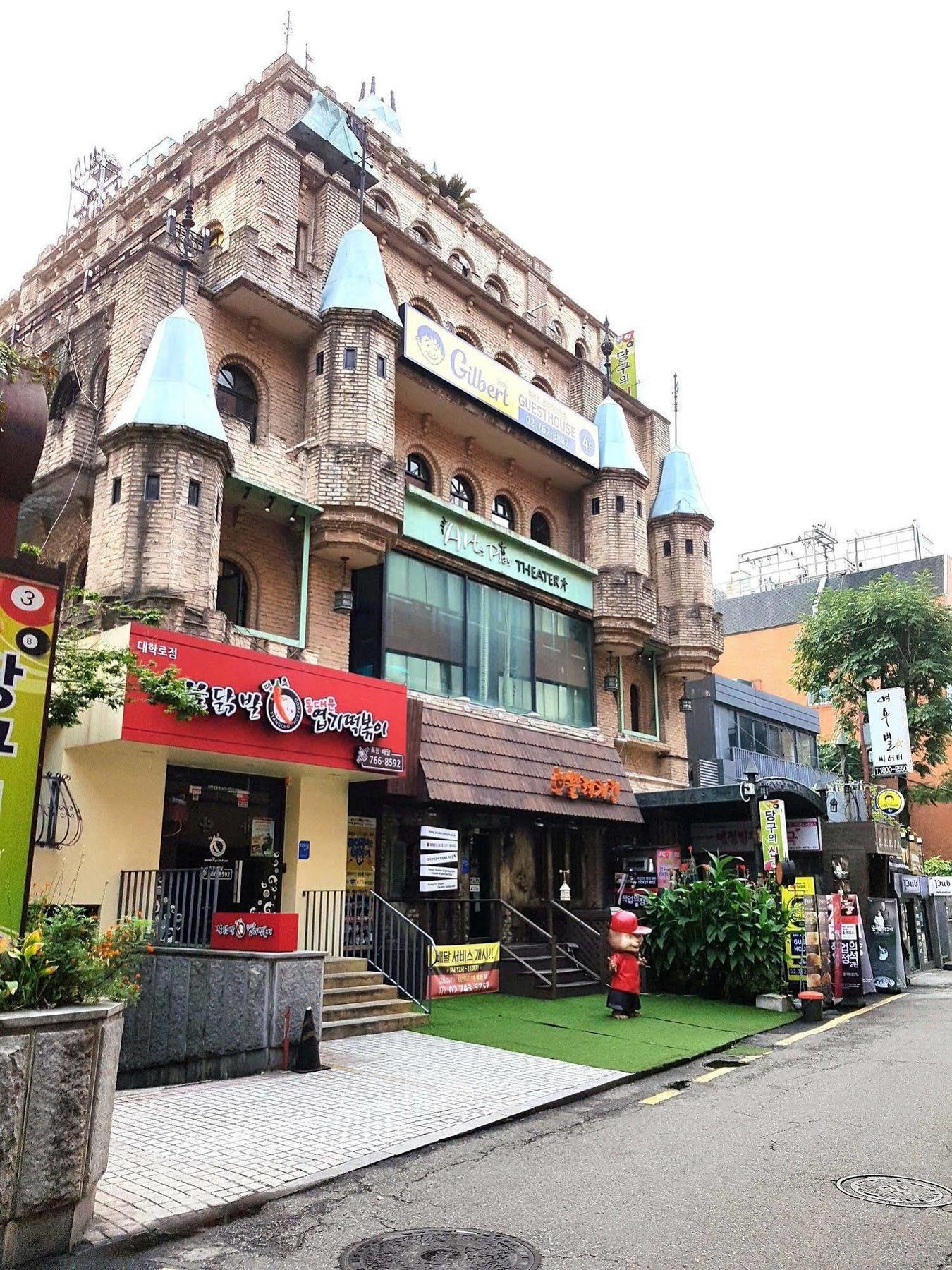 Gilbert Guesthouse Seoul Eksteriør bilde